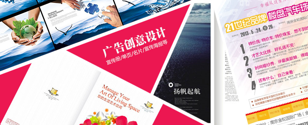 华为授权经销商有哪些