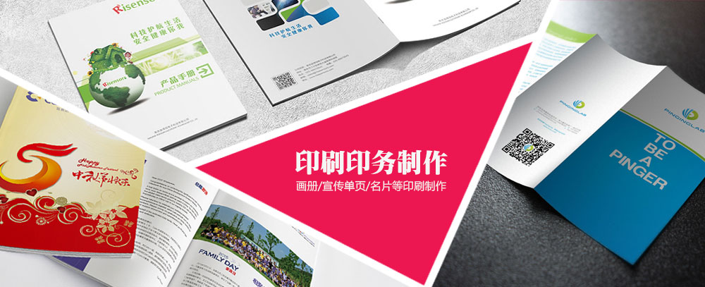 北京华为授权维修要上名家快修